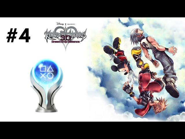 Kingdom Hearts Dream Drop Distance - PLATINUM TROPHY LIVE PLAYTHROUGH - Part 4