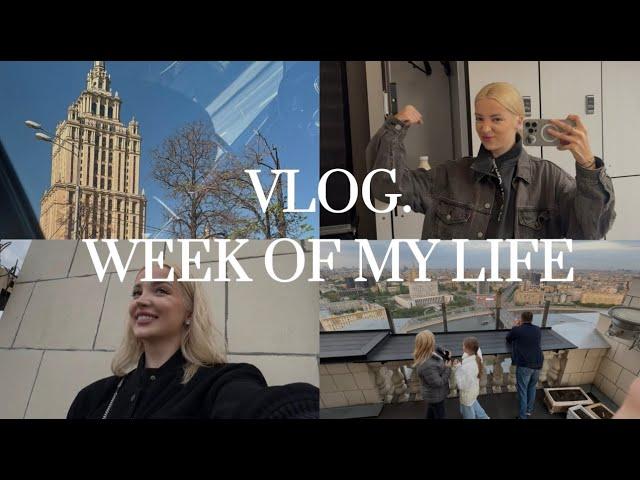 15. VLOG | сюрприз родителям и лучший отель Москвы