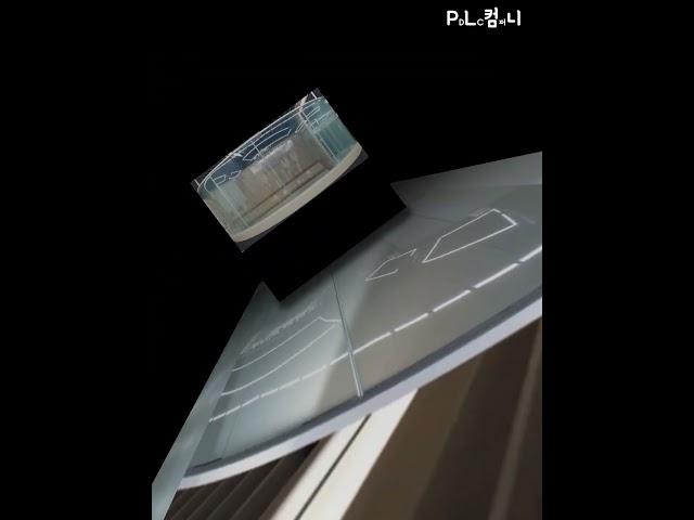 [ PDLC컴퍼니 ] - 곡선의 아름다움을 더한 교육 수련원 곡유리 PDLC 필름 시공 - #PDLC #PDLC필름 #PDLC시공 #pdlc #매직글라스 #피디엘씨 #PDLC컴퍼니