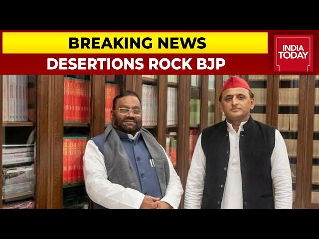 Swami Maurya Warns Of More Resignation In BJP, Says Big "Dhamaka" On Jan 14 | Breaking News