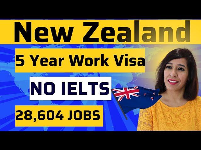 Best Visa To Migrate To NZ |How To Migrate To NZ ? New Zealand Accredited Employer Work Visa(AEWV)