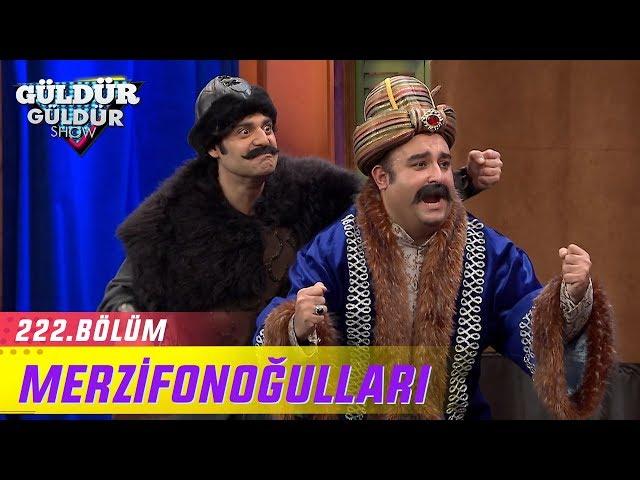 Güldür Güldür Show 222.Bölüm - Merzifonoğulları