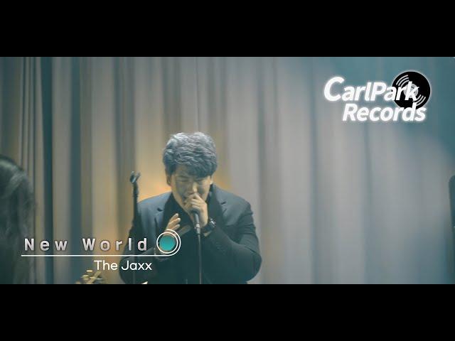 4K | 밴드 더잭스(THE JAXX) - New World | No Tune, No edit! 100% Real Concert!!