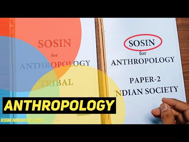 Sosin Mam Anthropology Notes (Review)| Best Anthropology Notes for UPSC | Anthropology Booklist