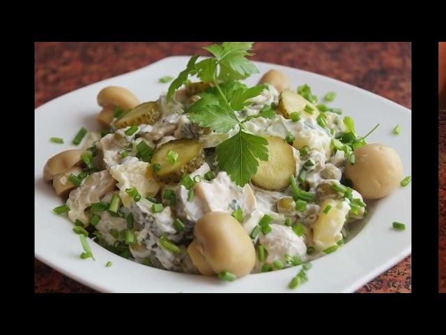 Салат «Верасень» Белорусская кухня / Технологическая карта