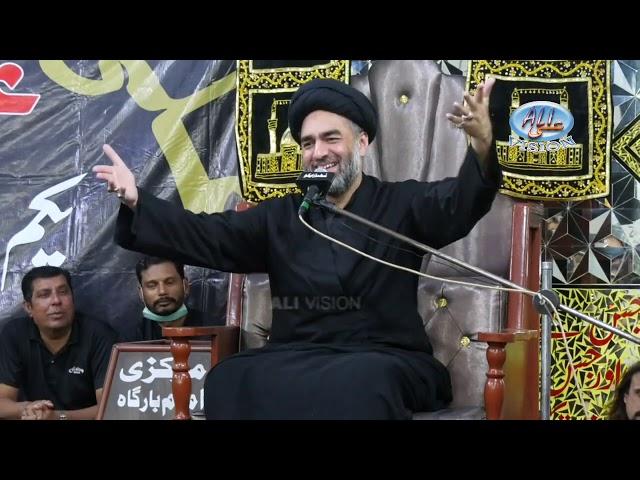 7th Muharram Majlis | Maulana Syed Ali Raza Rizvi| Topic: Dua | Imam Bargah Jaffar e Tayyar Malir