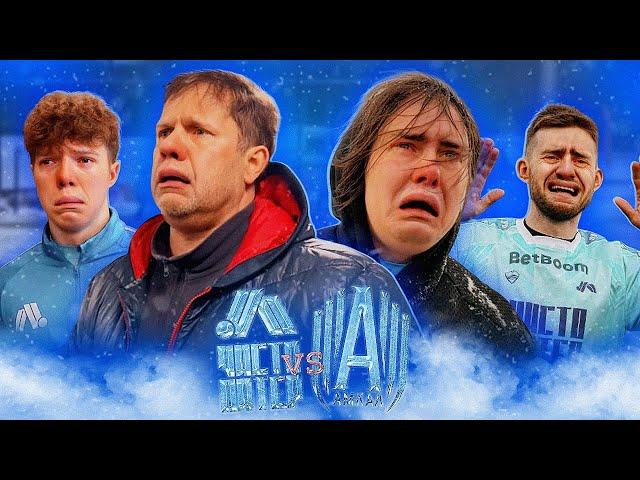 МЛЕЧНЫЙ — ПЛАЧУТ МАЛЬЧИКИ ИЗ ЧП