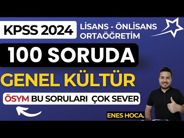 KPSS 2024 I 100 SORUDA GENEL KÜLTÜR - Enes Hoca #kpss