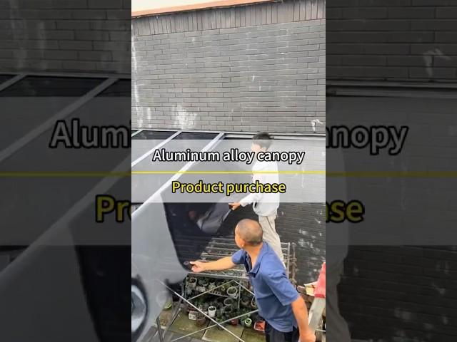 The price is 1/3 of glass, are you excited? #aluminumalloycanopy  #awning #sunroom #aluminiumalloy