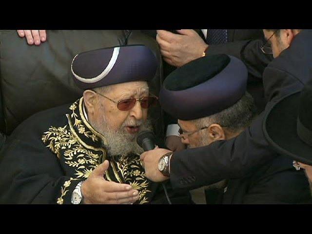 Tributes paid to Rabbi Ovadia Yosef, founder of Israel's Shas party and leader of Sephardic Jews