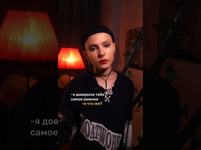 тгк небога от бога  #мем #скетч #юмор #лайфстайл