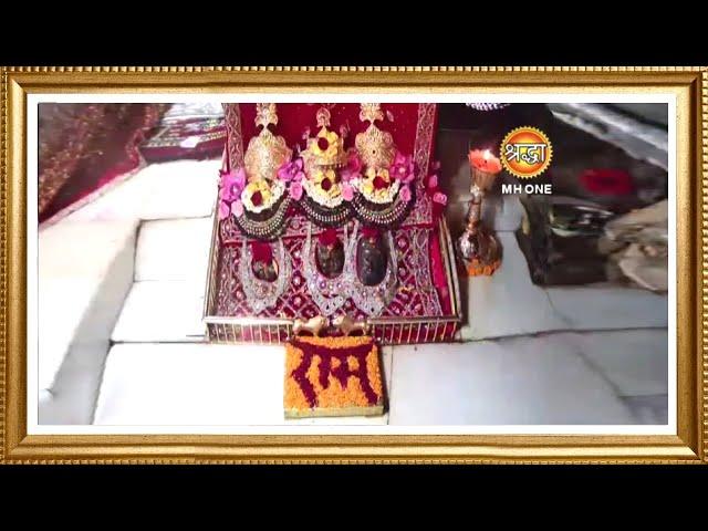 LIVE: Maa Vaishno Devi Aarti From Bhawan | माता वैष्णो देवी आरती | 15 October 2024