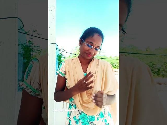 சண்டை போட்டதுக்கு இப்புடியா பண்ணுவா  #shorts #trending #funny #sathyatharun #wife #short #viral