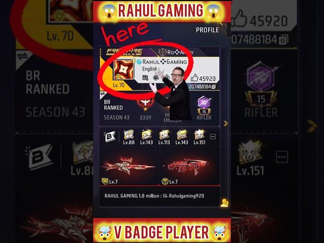 RAHUL GAMING SEND ME FRIEND REQUEST @RAHULGAMING920 #trendingshorts #freefire #shortsfeed #viral