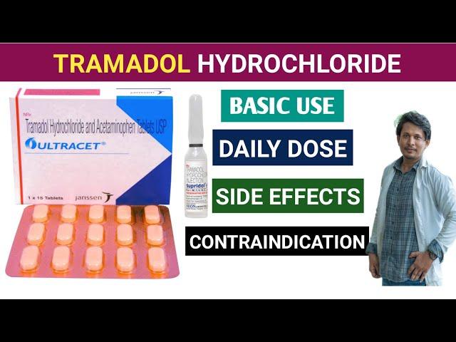 Tramadol Medicine | Tramadol injection | Tablet Tramadol | Tablet Ultracet | Calpol t Tablet Uses