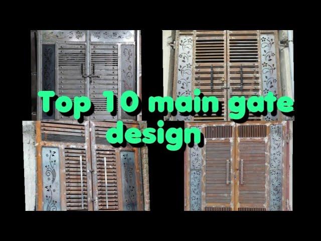 Top 10 main gate design || latest ms main gate design || 2024 || #gate #design #2024