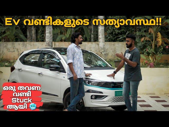 Tiago EV user review malayalam| #tiagoev #tata