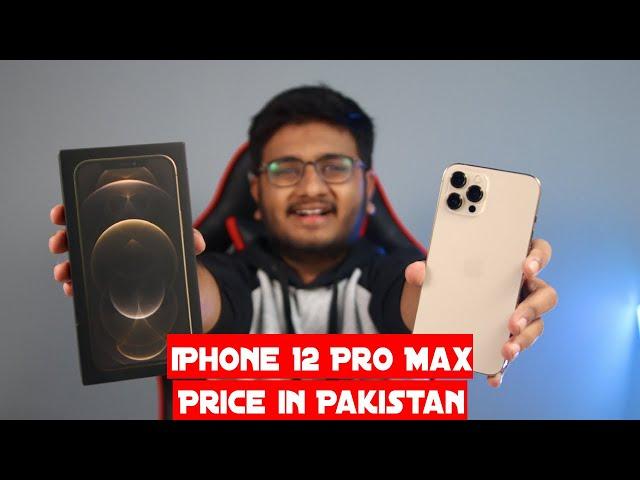 iPhone 12 Pro Max Unboxing | Price in Pakistan?