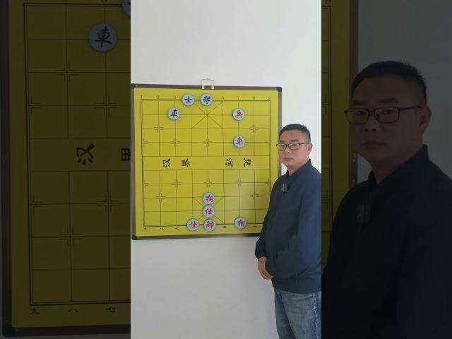 悔了几次才破解出来？ #象棋 #象棋残局 #象棋教學