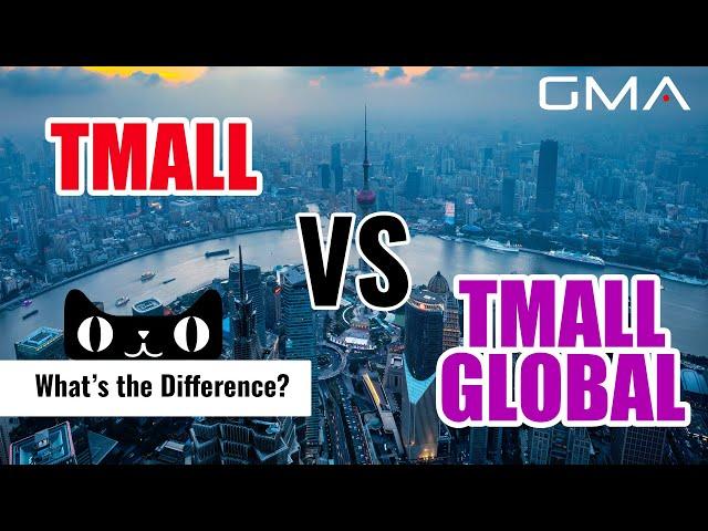 Tmall vs Tmall Global - What's the Difference?