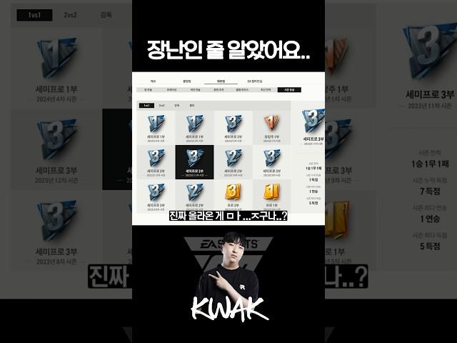 정말 죄송합니다