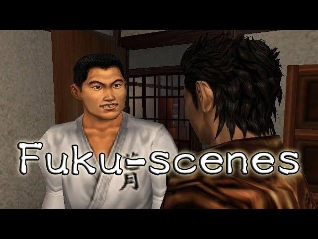 Shenmue - Easily missed Fuku-san scenes