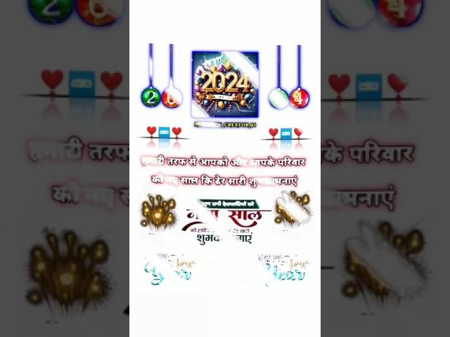 harendra Kumar ib 5vc