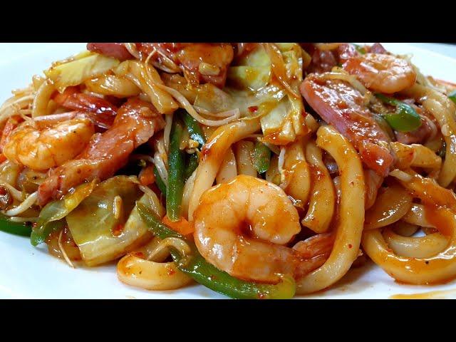 No.1 on the weekend menu at my house! Making really easy and delicious stir-fried udon