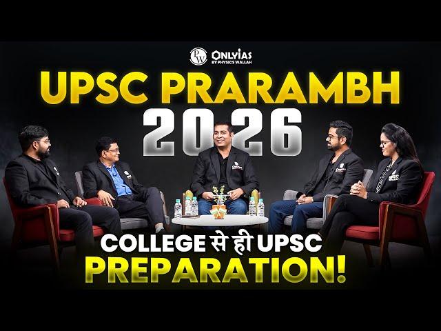 How to Start Preparing for UPSC in College? UPSC PRARAMBH | MUST WATCH! 