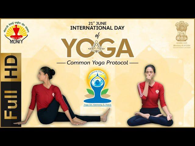 International Day of Yoga 2019 | Common Yoga Protocol | ENGLISH | FULL HD