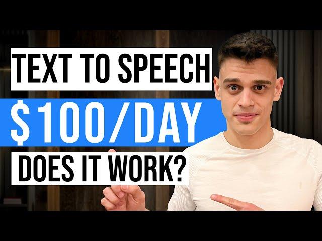 How to Make Money With Text To Speech Software | Auto Voice Profits Review