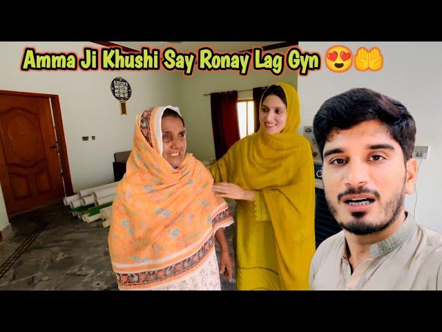 Amma Ji Khushi Say Ronay Lag Gyn | Amma Ji Ki Wish Pori Ho Gye 