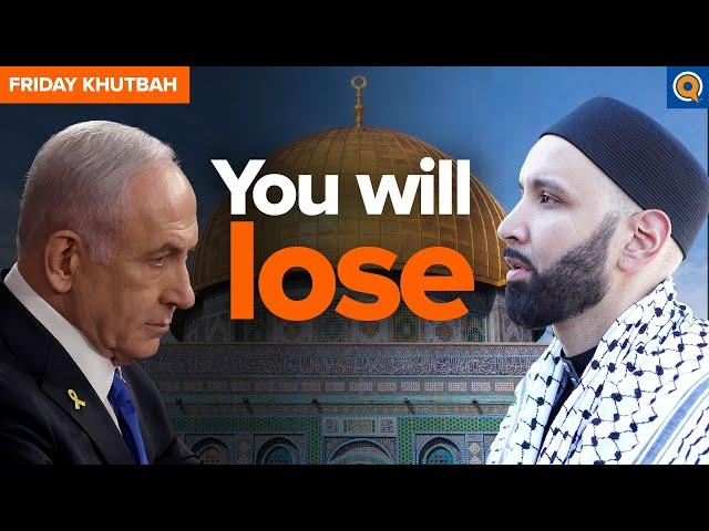 The One Child Pharoah Didn't Kill | Khutbah by Dr. Omar Suleiman