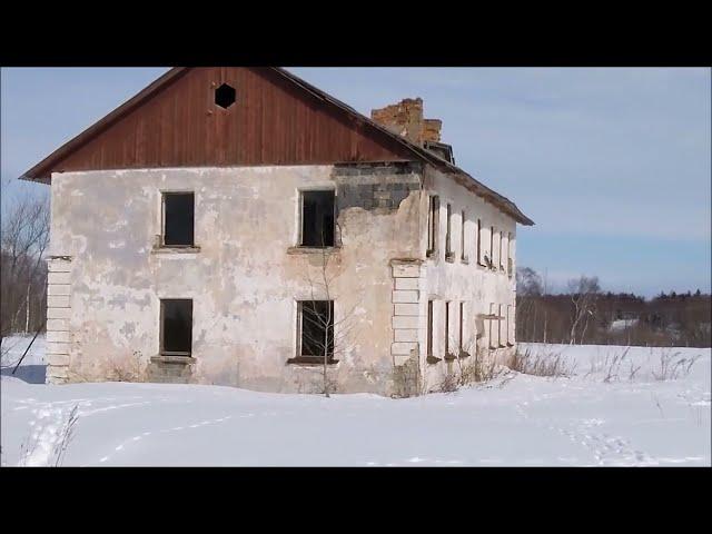 Населённый пункт Такое. Сахалинская область. Долинский район.