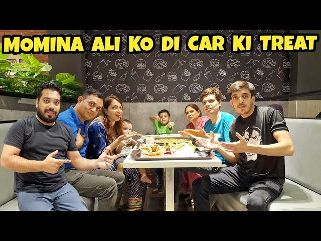 Momina or Ali Bhai Ko New Car Ki Treat Dene Kaha Gaye | Treat K Baad Ali Bhai Ne Kon Si Farmaish Ki