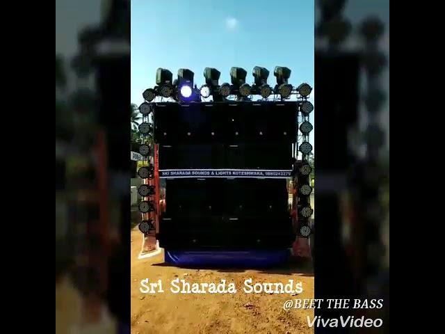 SRI SHARADA SOUNDS Beejadi( Koteshwara)