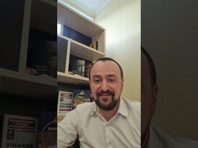 Под гипнозом. Описание состояния человека в гипнозе.