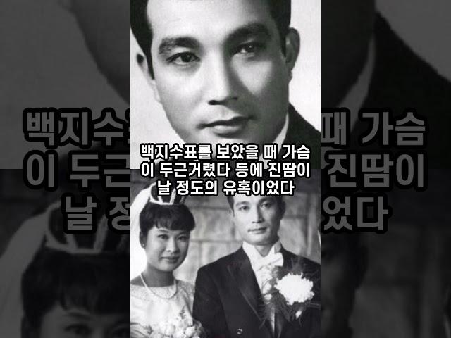 "부산 건달 트위스트 김의 백지수표"