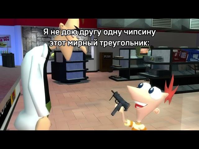 Подборка мемов по БЛОКБАСТЕРУ ФУФЕЛШМЕРЦА! (Сборник)