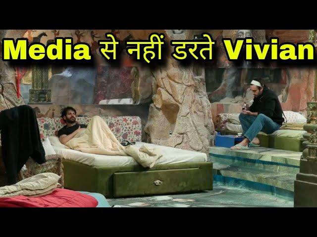 Bigg Boss 18 Vivian Dsena नहीं डरते Media से Karan Veer को दिया मुंह तोड़ जवाब