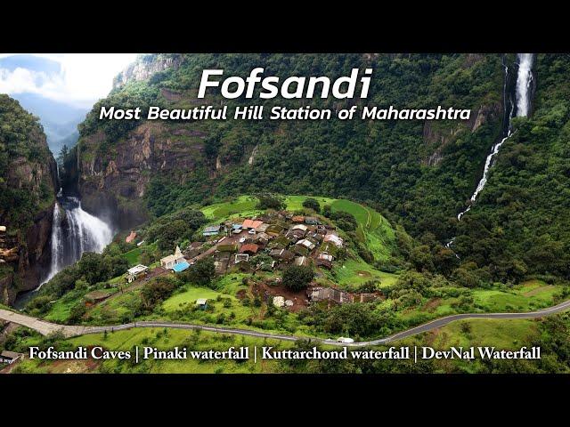 We Explored the Most Off-Beat and Beautiful Hill Station of Maharashtra: Fofsandi | फोफसंडी