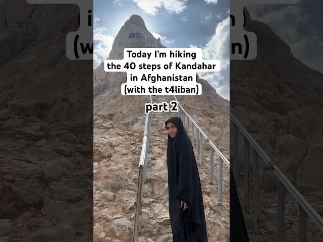 The 40 steps of Kandahar in Afghanistan (pt. 2) #afghanistan#afghan#history#worldtravel#traveler