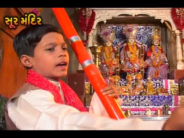 મારી ઝૂંપડીએ આવો મારા રામ | Mari Zupadiye Aavo Mara Ram | Gujarati Ram Bhajan