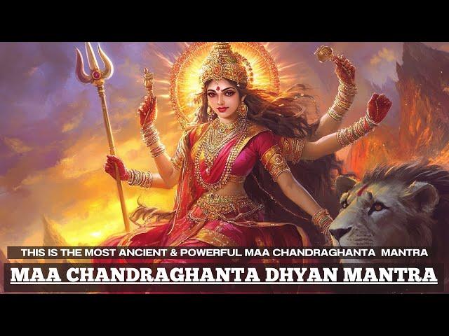 this Navratri listen this mantra DAILY  JUST 10 Mins |  Maa Chandraghanta Dhyan Mantra