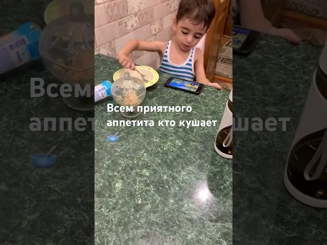 Всем приятного аппетита #приятного аппетита#кушаемвместе#рек#набережные_челны