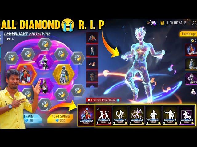 EVO LEGENDARY BUNDLE  FREEFIRE NEW LEGENDARY FROSTFIRE RING EVENT FREEFIRE NEW RING EVENT TAMIL