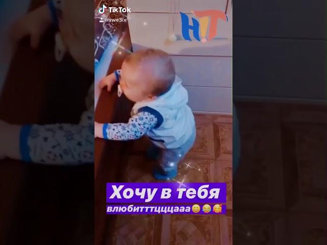#танцы #супер  #дети  Наш веселый, милый малыш, смешно и мило, супер, смотрите и подписывайтесь