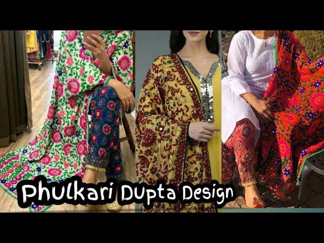 Phulkari Dupta and shwal Design ll phulkari collection ll #creativetrove