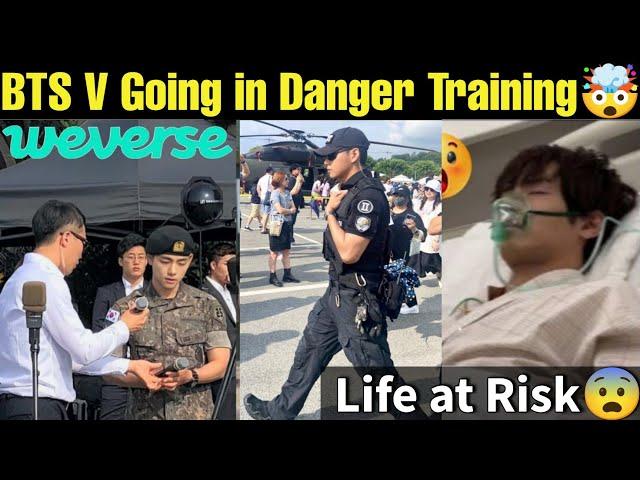 BTS V Put Life in Danger  Serious Military Training  BTS Latest Military Photos Update  #bts #v