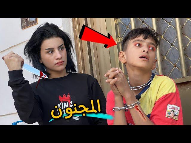 فلم قصير معامله  مرت الأبمع الاخرس